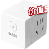 White Image 1