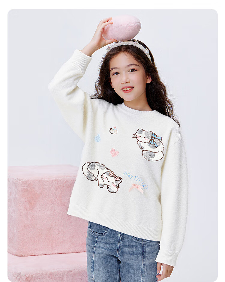 BALABALA balaOne Girls' Sweater Children's Winter 2025 Fashionable Knitwear for Toddlers 208425103005 4