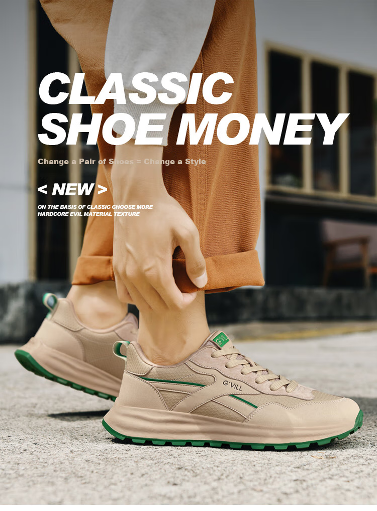 Guizhibu Men's Sports Shoes, Autumn And Winter 2026 New Style, Genuine Leather, Versatile Travel, High-End Non-Slip, Light Luxury, Running And Casual Shoes 1