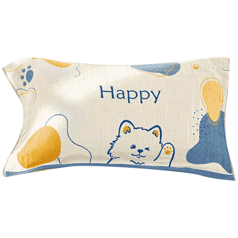 Grace A-Class 7A Antibacterial Xinjiang Cotton Four-Layer Breathable Soft Gauze Pillowcase Set Snowfield Footprint 52*78cm Pair