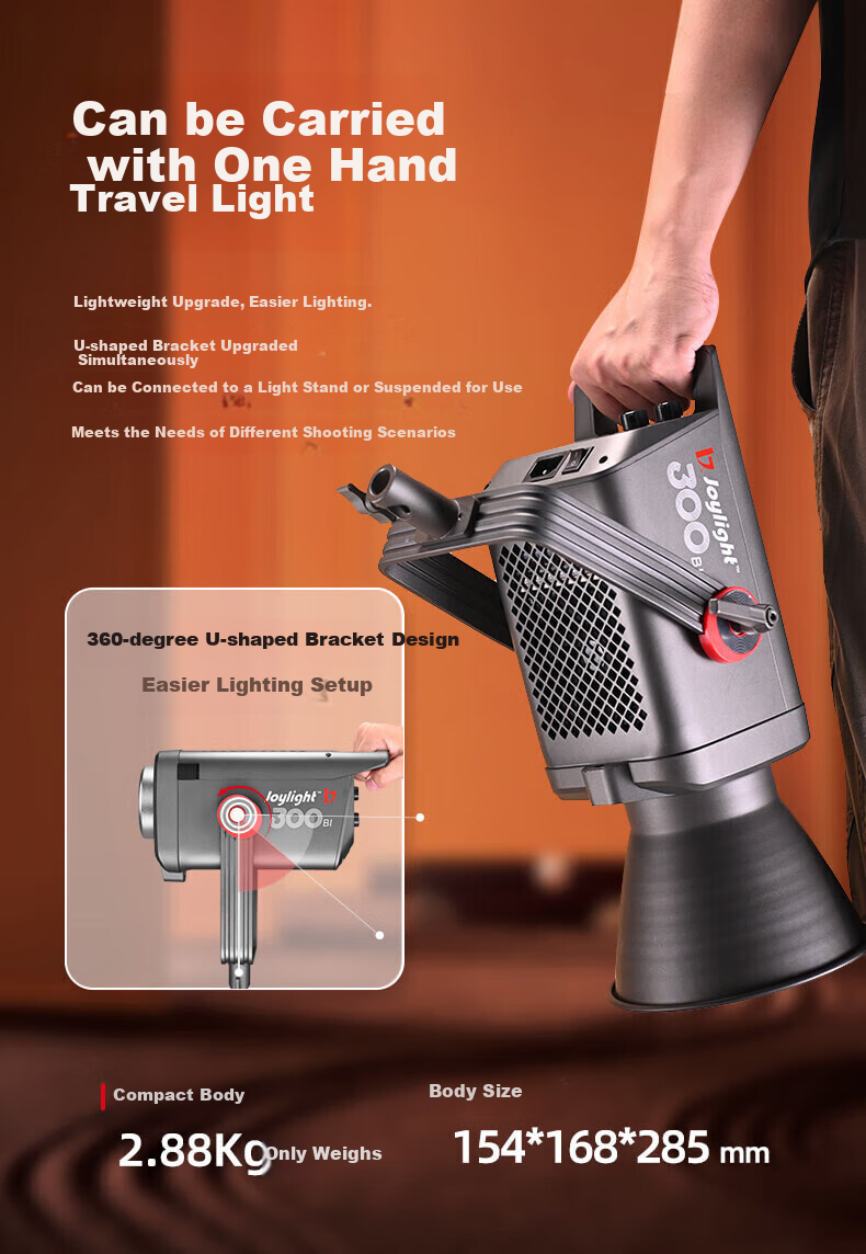 JINBEI JL300BI Photography Live Streaming Fill Light, Dual Color Temperature LED Video Constant Light, 300W High Power, for Studio Wedding Portrait Photography, Main Light for Streamers, Studio Hair Light 7