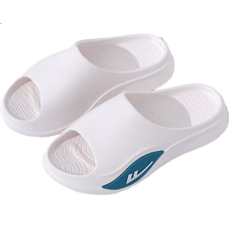White Image 1