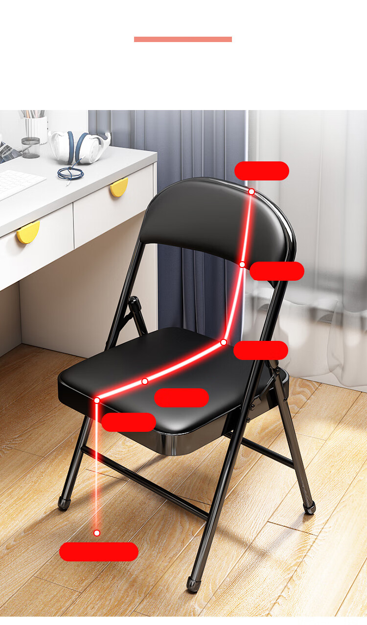 Huakaizhixing Folding Chair, Home Chair, Folding Stool, Office Training Chair, Conference Chair, Study Chair, 1022 White 10