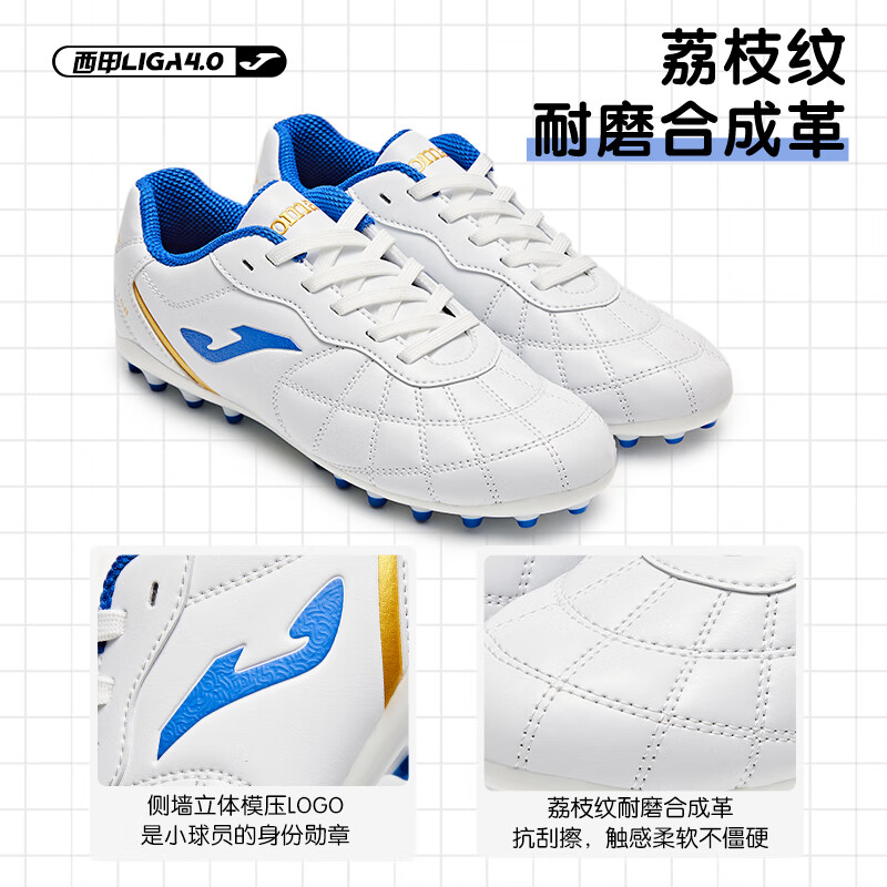JOMA Kids Soccer Shoes MG Short Studs 2025 New Professional Football Match Training Shoes Light Blue/Dark Blue Size 39