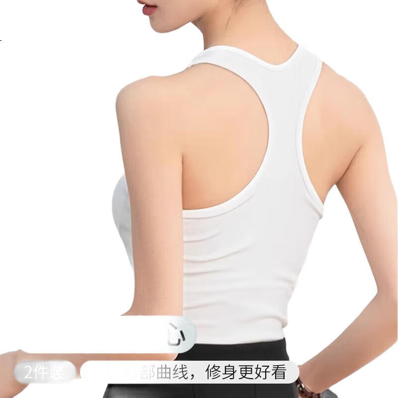 White Image 1