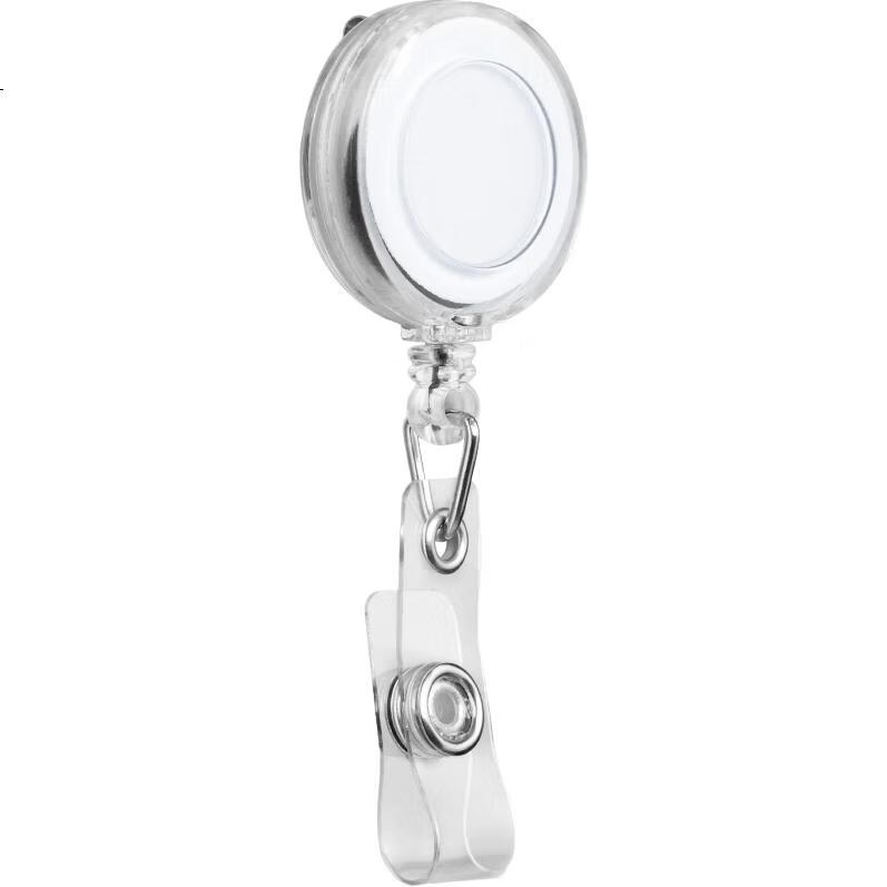 White Image 1