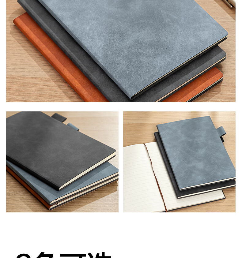 Deli A5 Size 64-Sheet Leather Notebook with Pen Holder, Fashionable Lambskin Journal for Office Notes And Meeting Minutes BP109 Blue 2