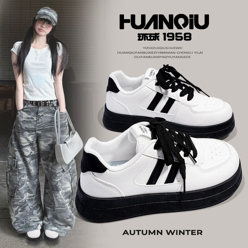 Global 2026 Trending College Versatile Spring New Vibe Style Women's Breathable Lightweight Original Niche Trendy Sneakers