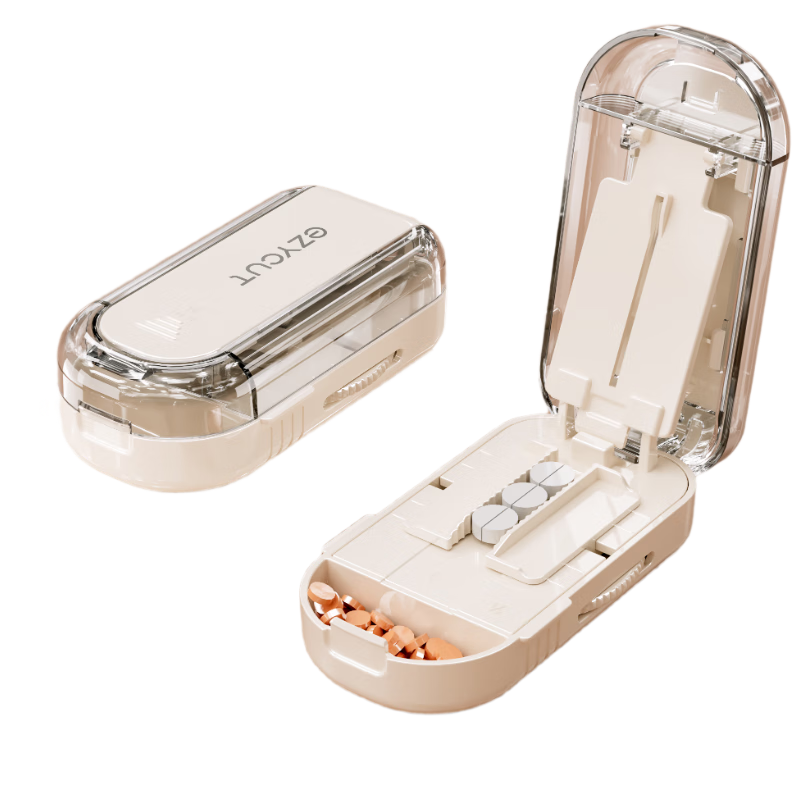 Dengbi Pill Cutter and Splitter Precision 1/2 1/4 Tablet Divider Portable Medicine Storage Box