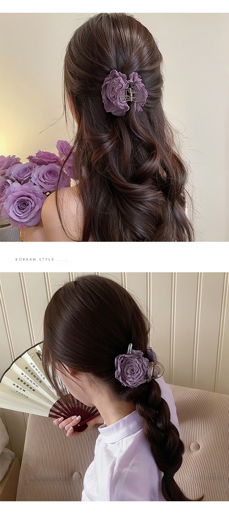 Dongyiyanxuan New Year Gift French Fashion Versatile Shiny Pleated Fabric Hair Claw Clip, Bangs Clip, Large Hair Clip for Back of Head 3