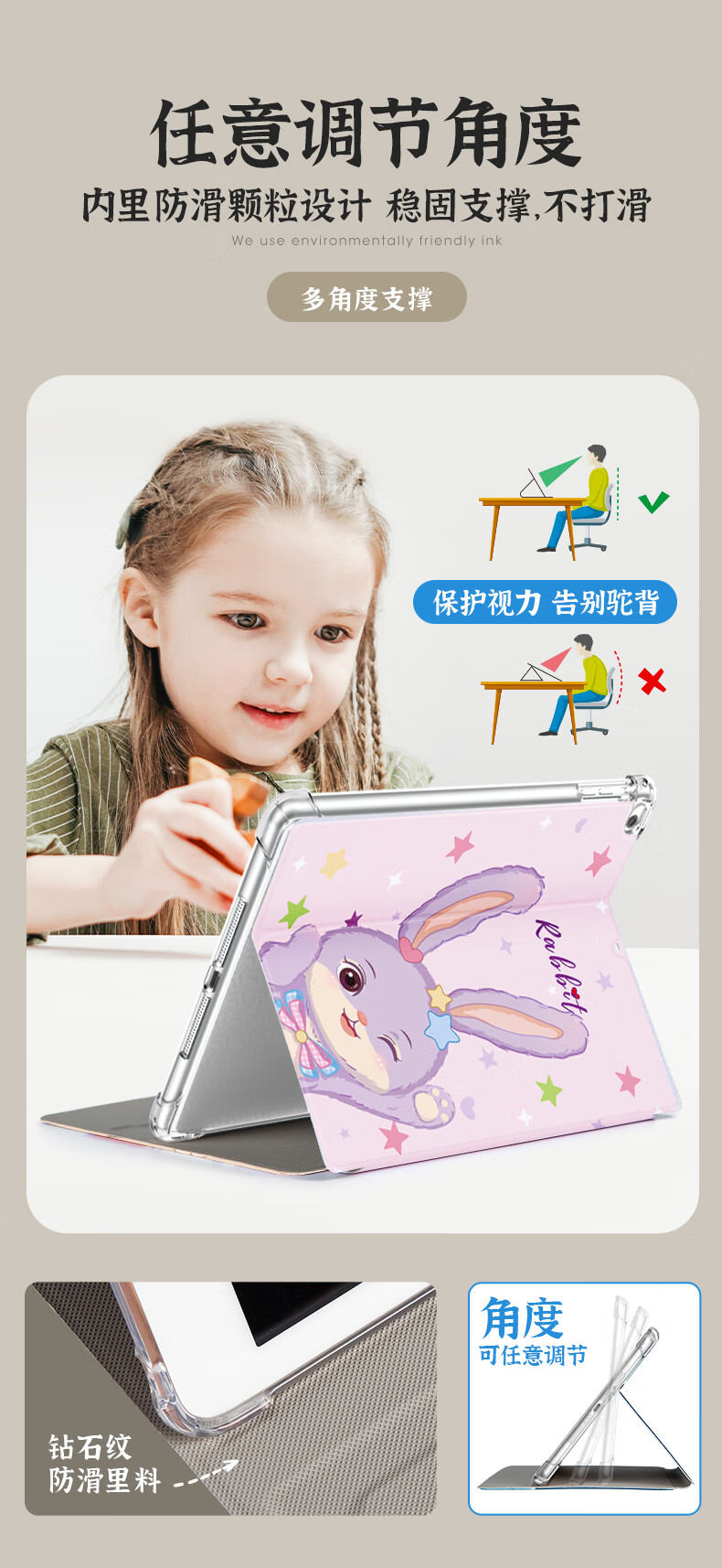 QBOSS iPad 11 Case iPad 10 Protective Cover for Apple 12th Gen 2026 Tablet A19 Full Coverage A16 Soft Silicone Airbag Shockproof Kids Cartoon Purple Cute Rabbit 2