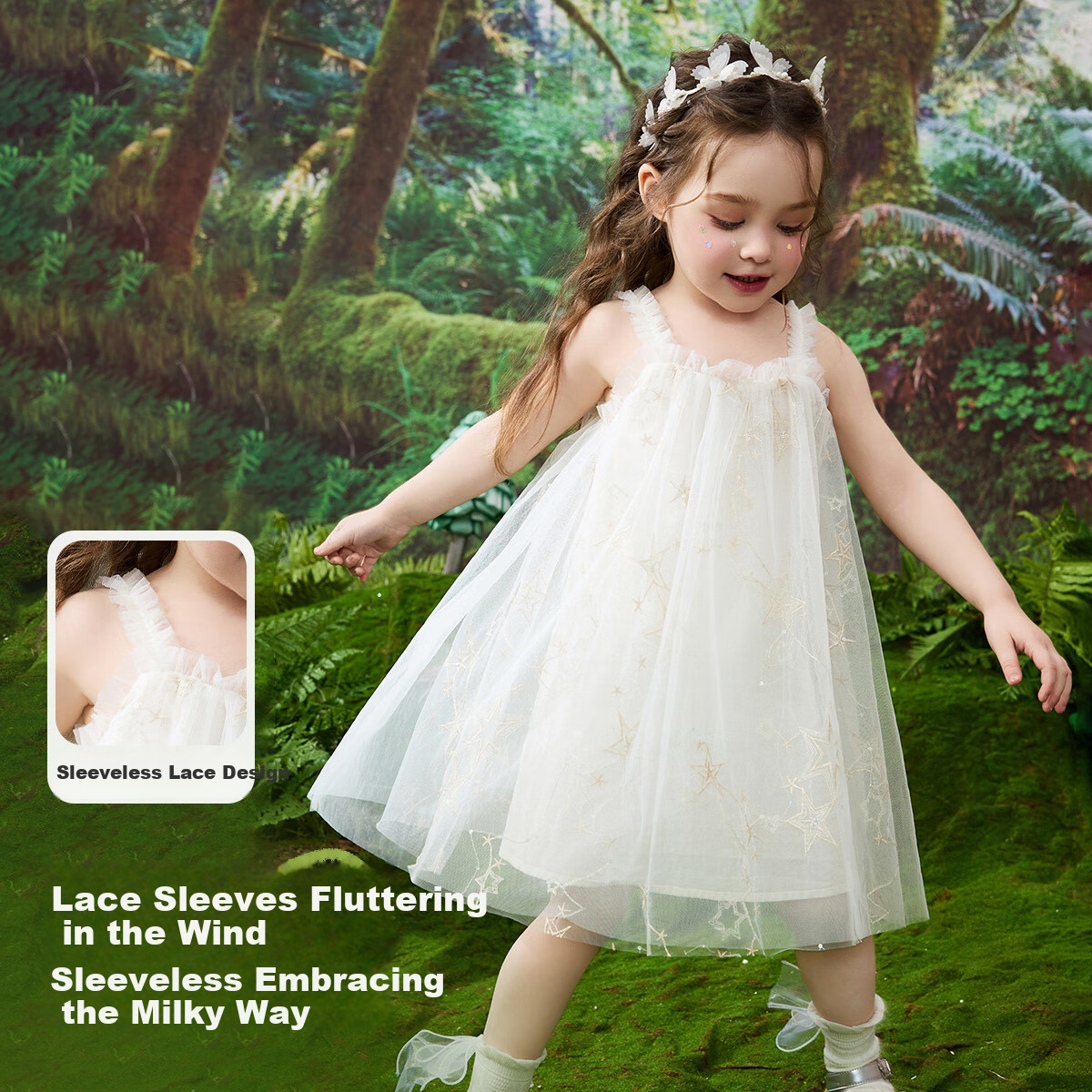 ASK JUNIOR Children's Dress, Summer New Style, Sleeveless Spaghetti Strap Dress for Little Girls, Tulle Princess Dress, Puffy Skirt 3