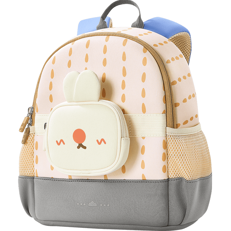 Kocotree Children's Backpack, Ultra-Light with Large Capacity, Travel Bag, Kindergarten Anti-Loss Backpack, Cartoon Rabbit Design, Size S