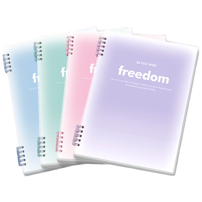 Mingyu A5 Refillable Notebook High-Value Detachable Coil Notebook for Primary and Secondary School Students English Error Correction Notebook College Classroom Essential Back-to-School Season Gradient
