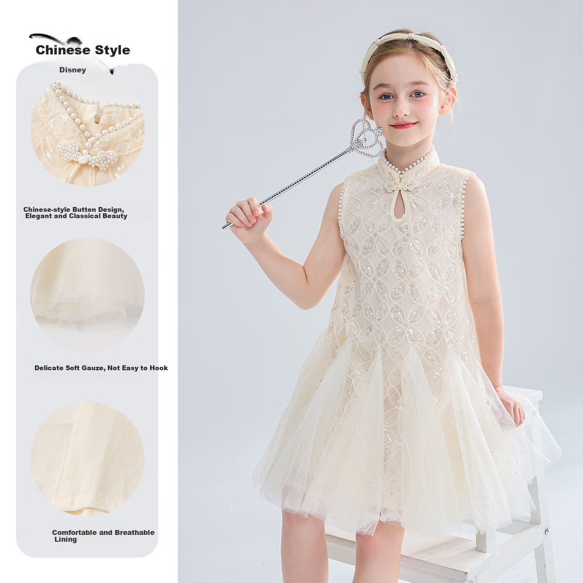 Disney Elsa Princess Dress, Girls' One-Piece Dress, Summer Clothing for Girls, New Style for Summer 2026, Fashionable Children's Clothes, Kids' Outfit