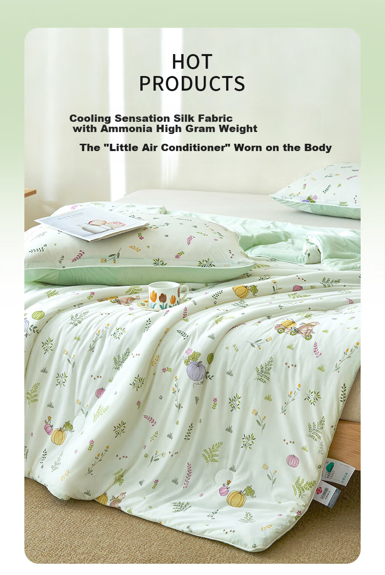 Grace Class A Fabric Cool-Feeling Silk Summer Quilt, Cooling Value 0.21, Summer Ice Silk Air Conditioning Blanket, 200*230cm, Xiancao 2
