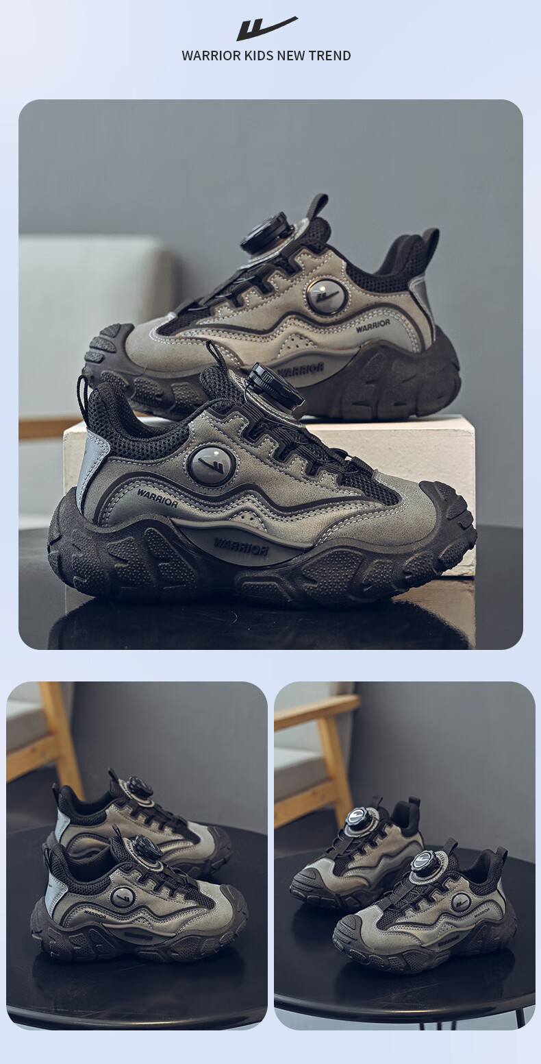 Warrior Boys Casual Sports Shoes Spring and Autumn Mesh Breathable Running Shoes WZ-1557 Beige/Black Size 38 2