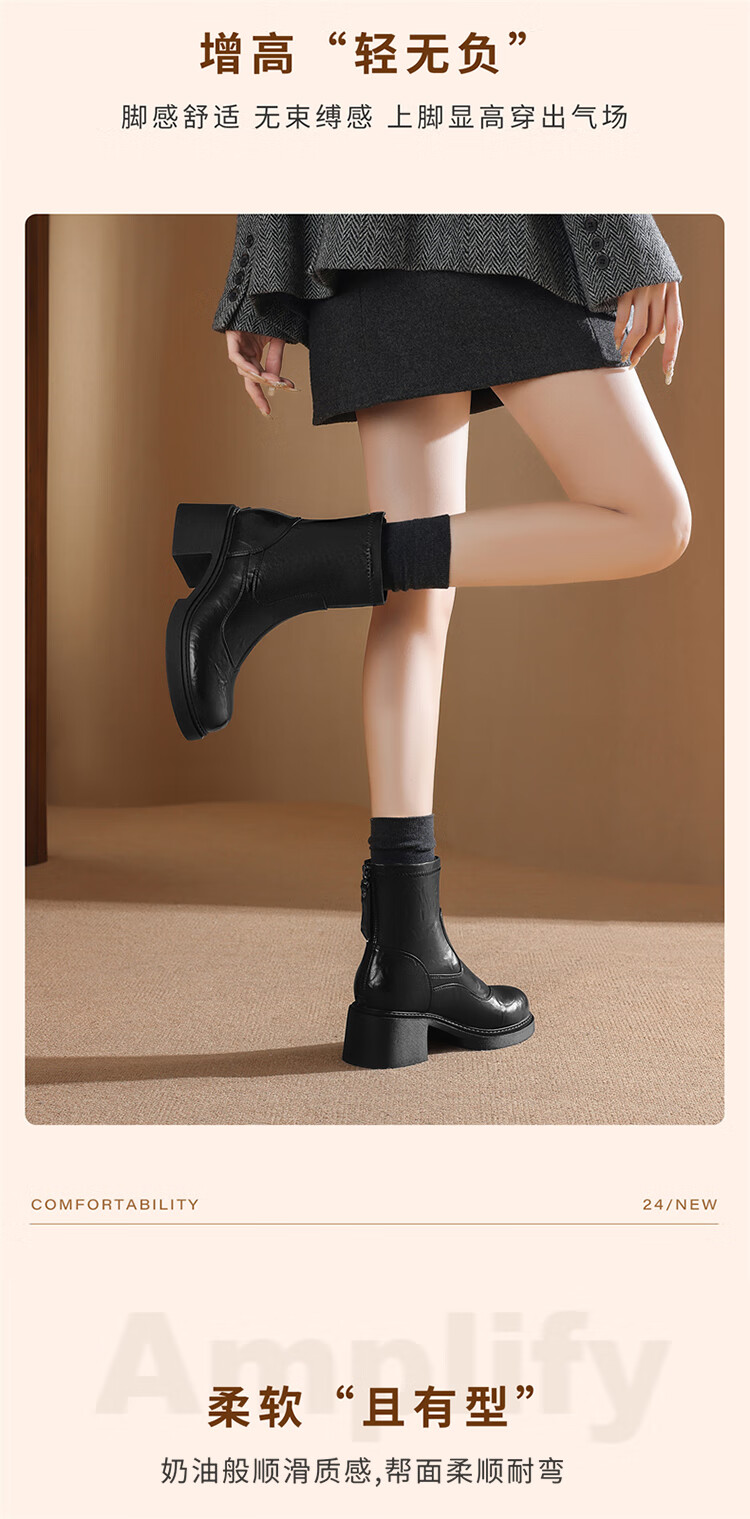 DAPHNE Women's Short Elastic Slim Boots Winter Fleece Warm Thick High Heel Leather Ankle Fashion Boots Fleece Black 40 1