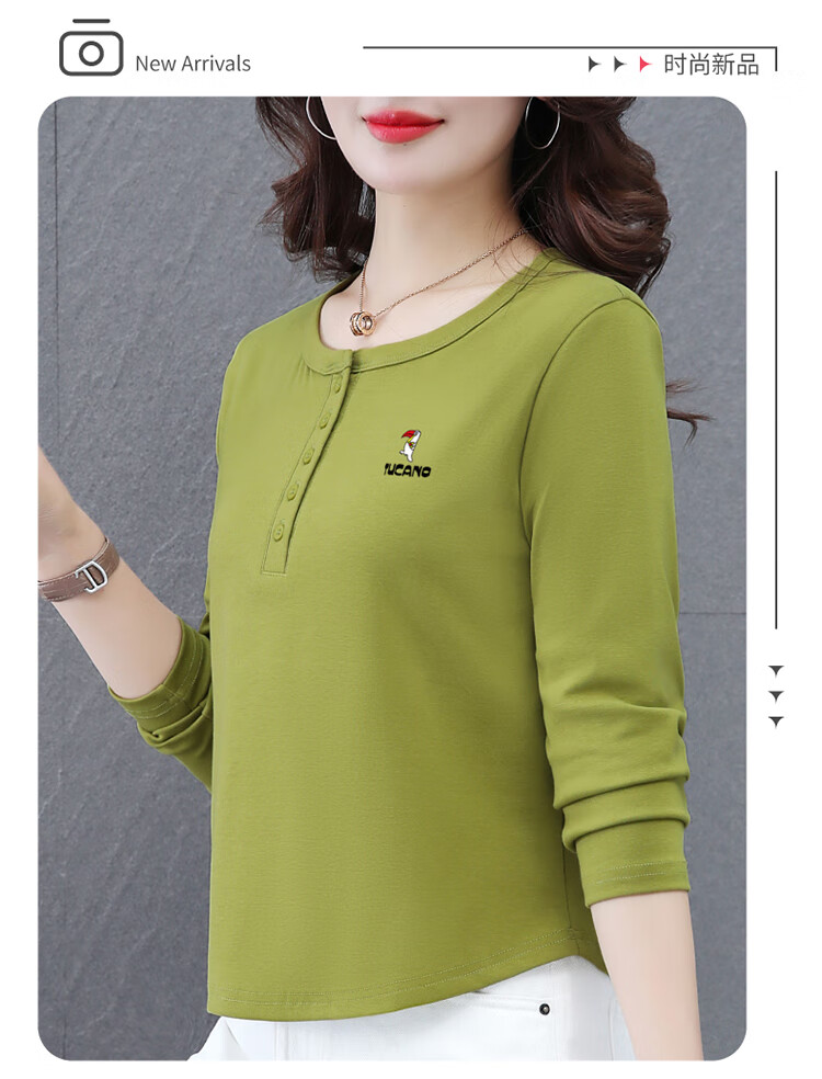 TUCANO Women's Pure Cotton Long Sleeve T-Shirt, Basic Spring and Autumn Crew Neck, Plus Size, Slim Fit Casual Top, White, M 12