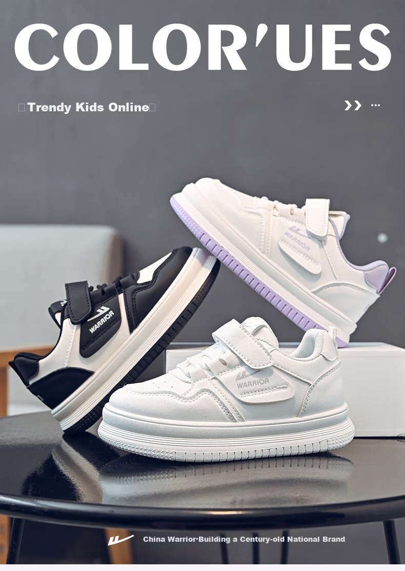 Warrior Children's Shoes Spring Boys' Sneakers Casual Soft-Soled Shoes Girls' White Shoes WZ(CL)-1010 White Size 30 1