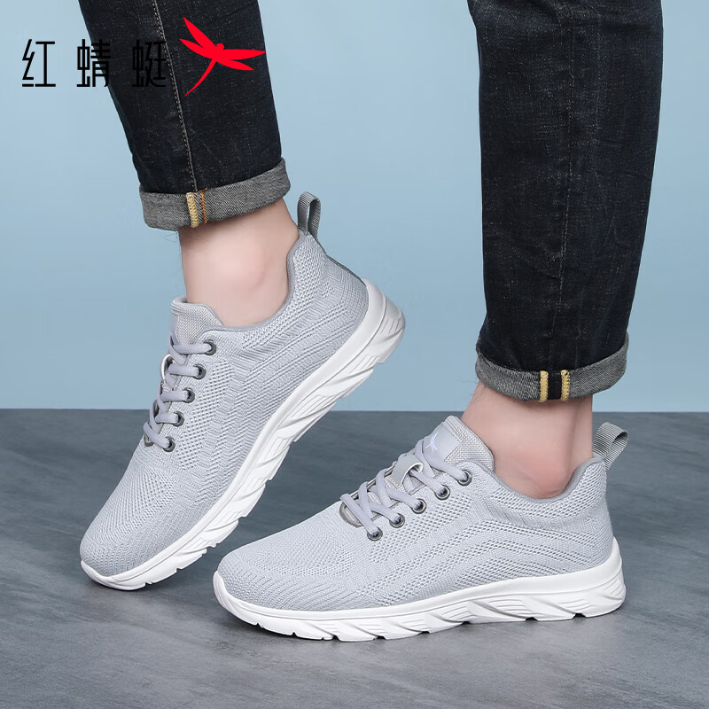 Red Dragonfly Men's Breathable Mesh Sports Casual Shoes Soft Sole Shock Absorption Wear-Resistant Running Shoes EXA350492 Gray Size 44