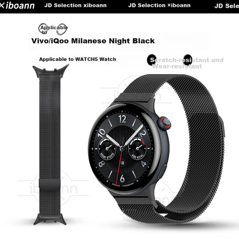 Ремешок Iboann для Vivo Watch 5, из нержавеющей стали, умный спортивный ремешок для часов IQOO Watch 5, силиконовый с магнитной застежкой, черный
