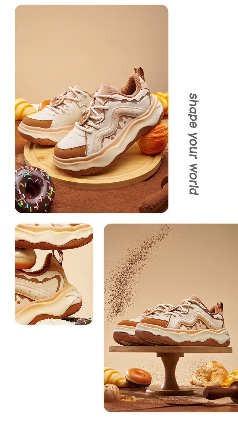 XTEP Kids Macaron Colorblock Sneakers Girls Donut Lace-up Sports Shoes Tea White/Lilac Brown Size 35 14