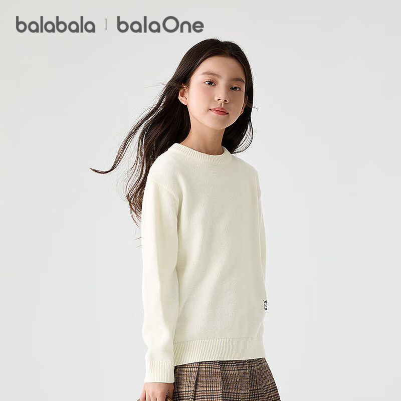 Balabala Kids Sweater 2025 New Winter Boys Girls Baby Pullover Knitwear Basic Top