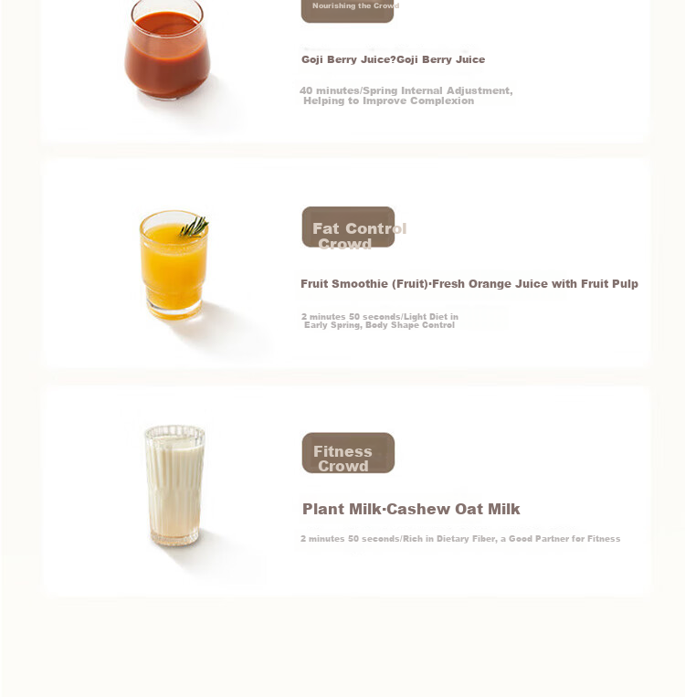 Joyoung Home Use 1.2L Capacity Variable Frequency Quiet Blender with Adjustable Texture, Fully Automatic Filter-Free Soy Milk Maker B730 41