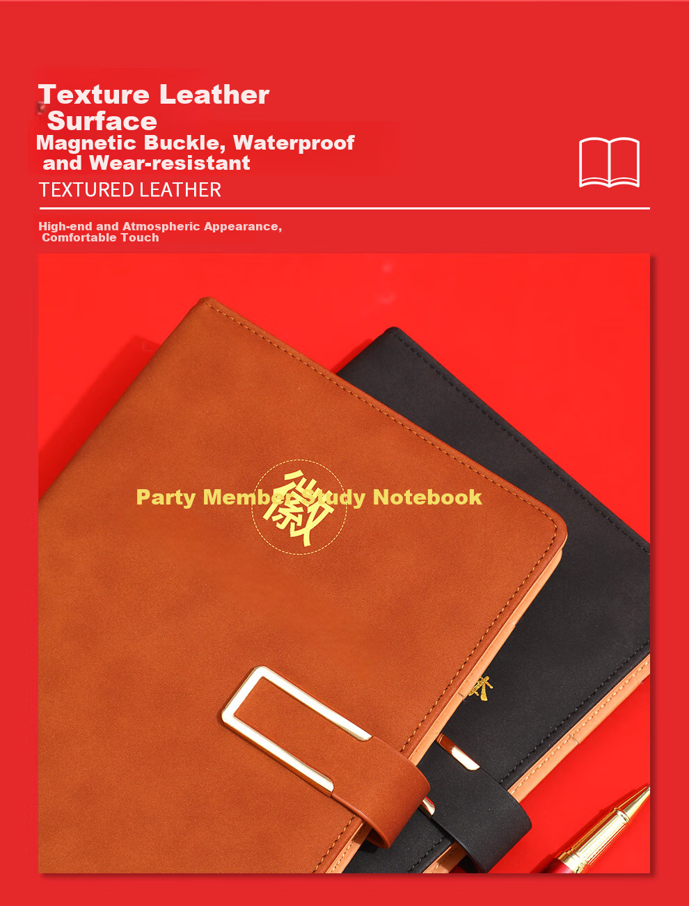 Longe New Party Constitution Member Study Notebook, Party History Study Notebook, Member Notebook, Meeting Minutes Book, Conference Book, Custom Logo 2