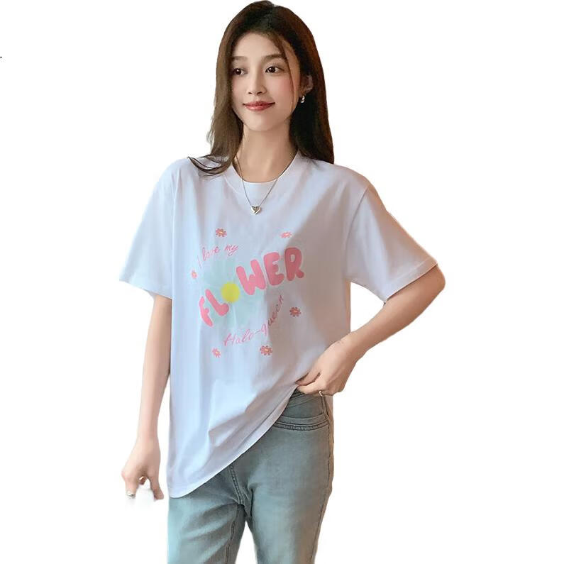 White Image 1