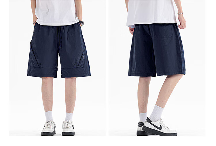 I'M DAVID Men's Summer 2025 New Breathable Casual Basketball Sports Mid-Length Shorts Trendy Ice Silk Quick-Dry Five-Point Pants 19