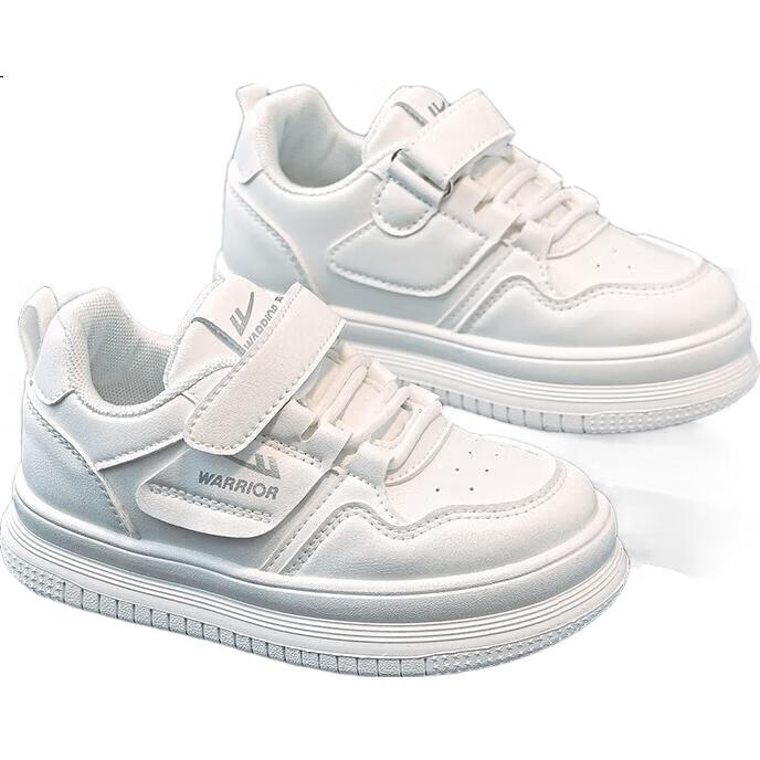White Image 3