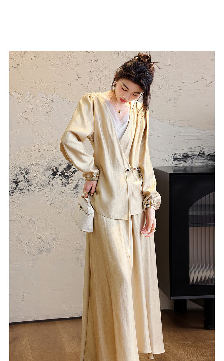 Demana Zen Set Autumn National Style New Chinese Beaded Frog Button Top Elastic Waist Skirt Women's Two-Piece Set 1