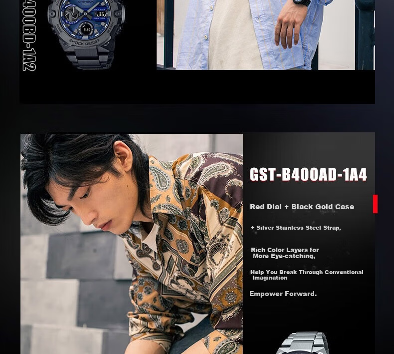 Casio Men's G-SHOCK Steel Resilient Heart Digital Watch Gift Box Edition, Gift for Boyfriend, GST-B400BB 12