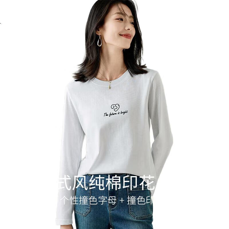 White Image 3