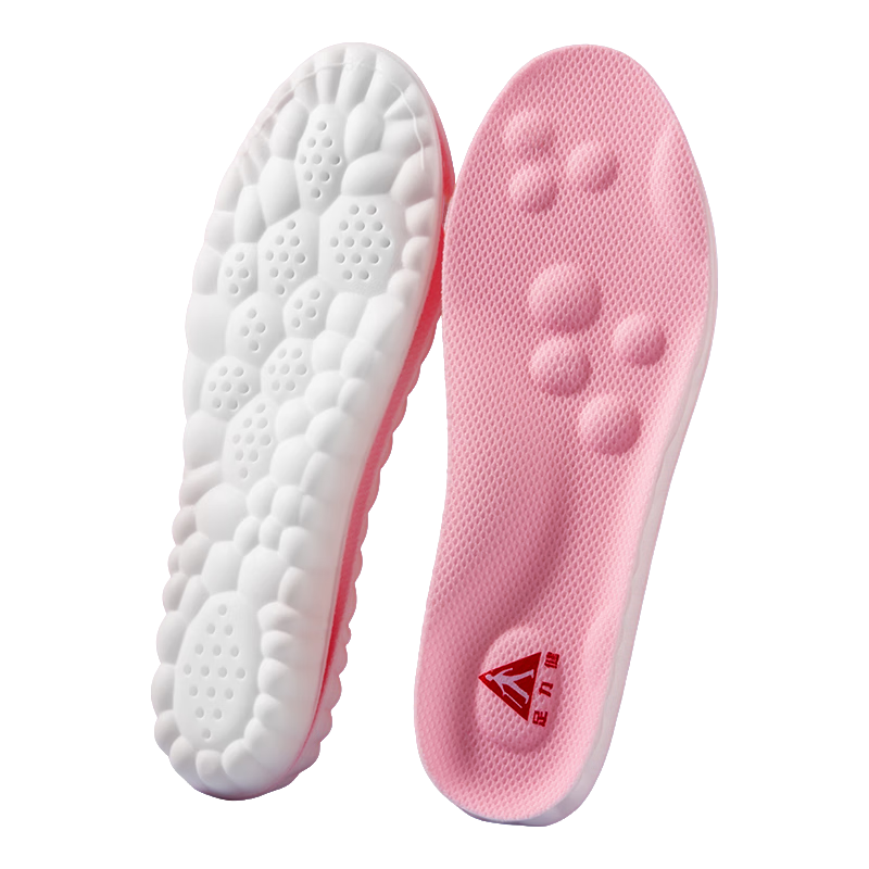 Zulijian Women's Arch Support Insoles 4D Ultra Soft Thick Breathable Pink 2 Pairs Size 37-38