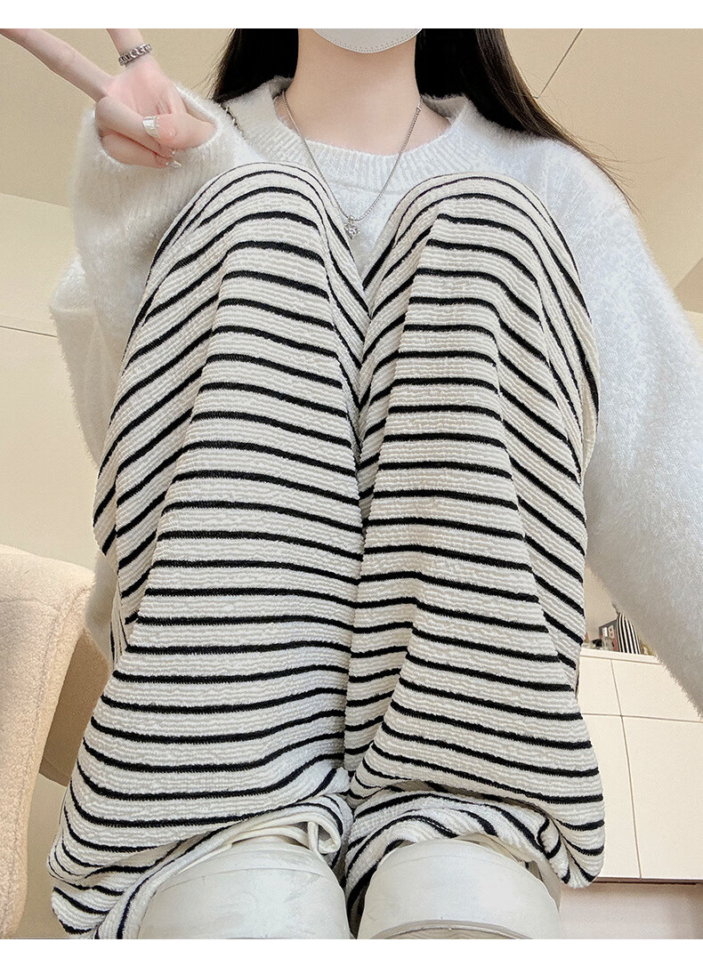 Langsha Black and White Striped Pants Women Autumn 2025 New High Waist Draped Casual Loose BF Lazy Style Terry Wide-Leg Pants 15