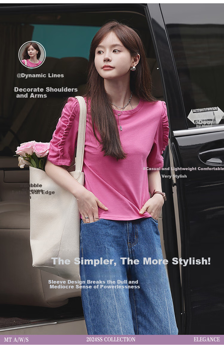 Mt [Korean Sweet Style] Summer All-Cotton Puff Sleeve Ruffle Trim Round Neck T-Shirt 4