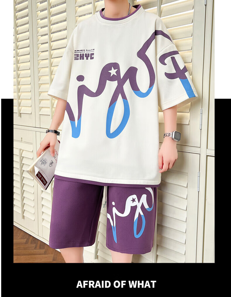 Zuofeili Men's Short-Sleeve Shorts Set, 2026 Summer Ice Silk Trendy T-Shirt, Casual Sports Outfit for Older Boys in Middle School 22