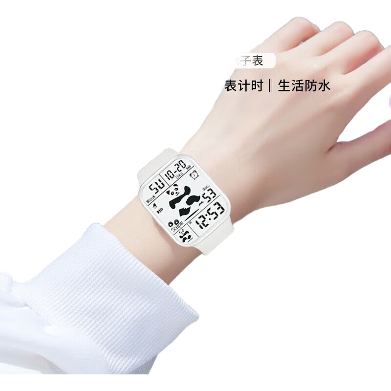 White Image 3