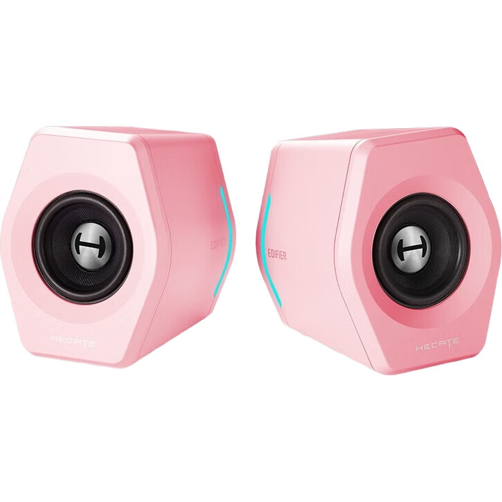 Портативная колонка EDIFIER HECATE G2000 Bluetooth 5.1, 32 Вт, розовая