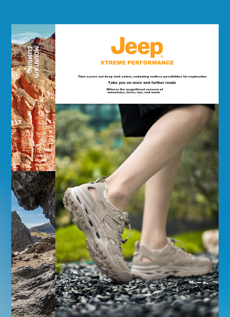 JEEP Men's Water Shoes, Outdoor Amphibious Quick-Drying Wading Shoes, Breathable Comfortable Hiking Shoes, Wear-Resistant Non-Slip Mountaineering Boots 4