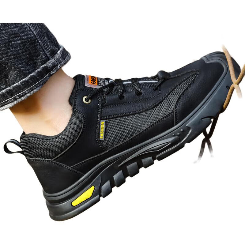 Рабочие ботинки Jingtu Safety Shoes мужские, противоударные, противопрокольные, износостойкие, размер 41