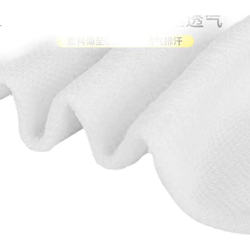 White Image 3