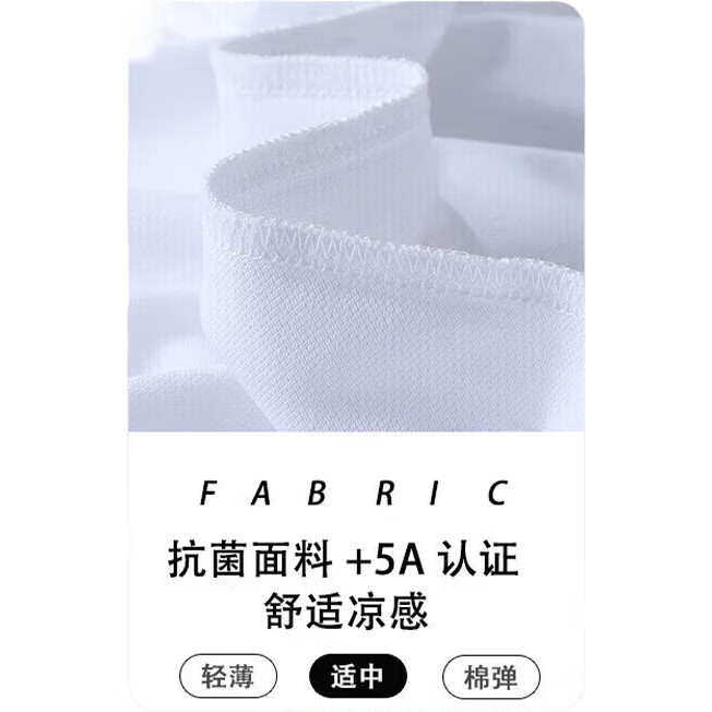 White Image 1