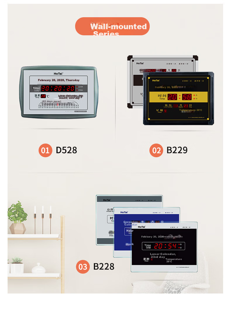 HoTai Perpetual Calendar Electronic Clock, Living Room Digital Calendar Wall Clock, Creative And Simple Design, 188A 3
