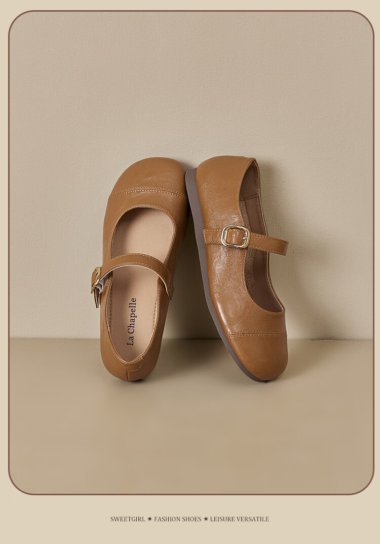 La Chapelle Women's Mary Jane Shoes Casual Versatile French Style Single Buckle Leather Shoes - SLX211 Beige Size 37 17