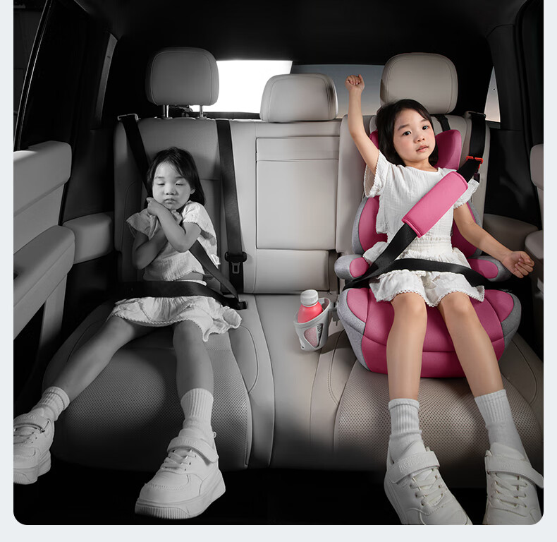 Babachaorenpapahero Car Seat Booster Cushion for Children 3 Years And Above - 12 Years Old Kids, Baby Car Seat Cover Simple Pink 1