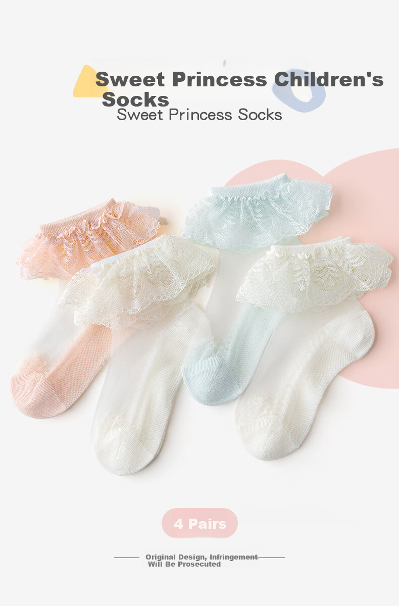 Caramella Spring And Summer Girls' Socks, Thin Mesh Breathable Cotton Short Socks with Lace Trim, Children's Socks, Baby Socks 1